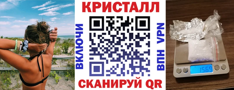 купить наркотики сайты  blacksprut рабочий сайт  Amphetamine 97%  Омск 