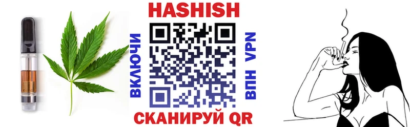 где можно купить наркотик  Омск  Печенье с ТГК марихуана 