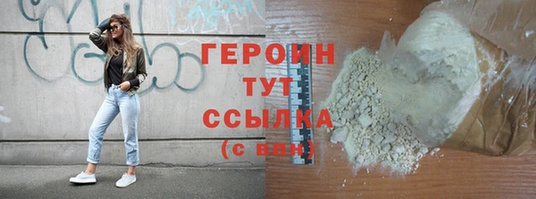 mix Навашино