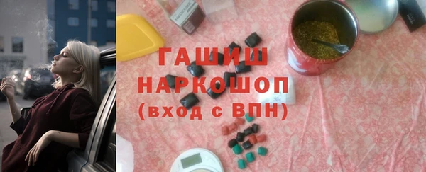 mix Навашино