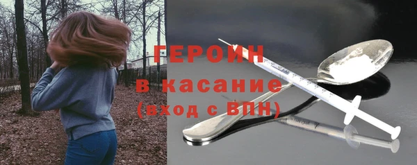 кокаин колумбия Верхнеуральск