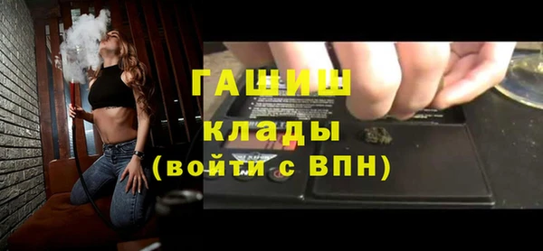 mix Навашино