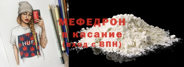 mix Навашино