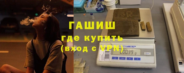 круглые Анива
