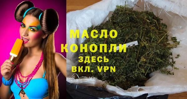 mix Навашино
