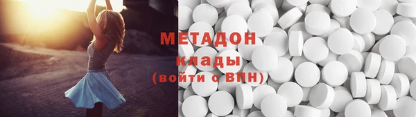 mix Навашино