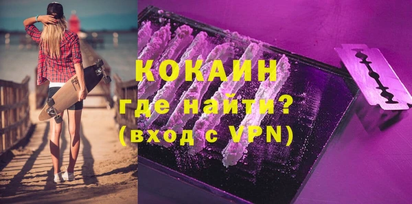 круглые Анива