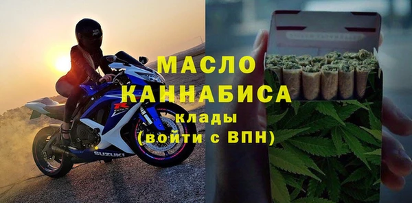 соль ск Надым