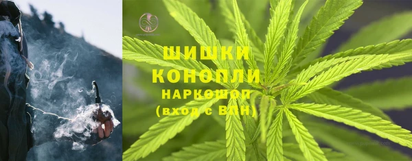 mix Навашино