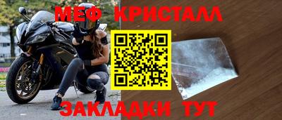 гидропоника Балаково