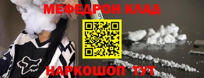 марихуана Волжский