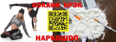 гидропоника Балаково