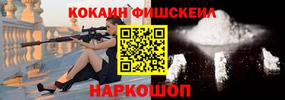 гидропоника Балаково