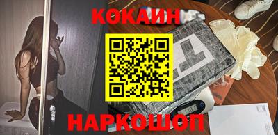 круглые Волгодонск