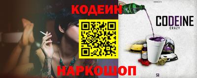 марихуана Волжск