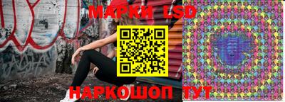 ПСИЛОЦИБИНОВЫЕ ГРИБЫ Азнакаево
