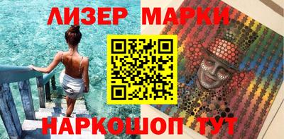 круглые Волгодонск
