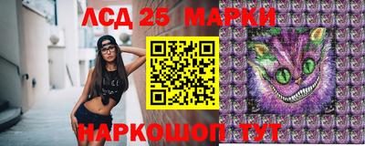 круглые Волгодонск