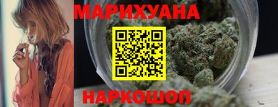 круглые Волгодонск