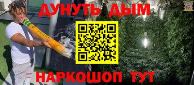 круглые Волгодонск