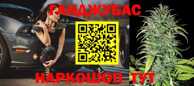 дживик Аргун