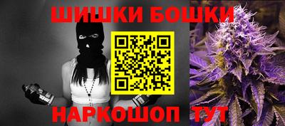 марихуана Волжский