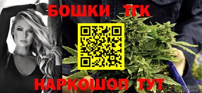 круглые Волгодонск