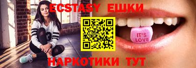 твердый Абакан