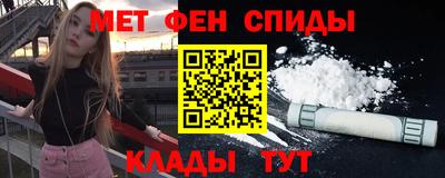 марихуана Волжск