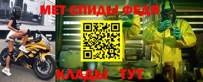 круглые Балашиха