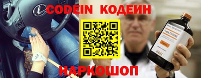 гидропоника Балаково