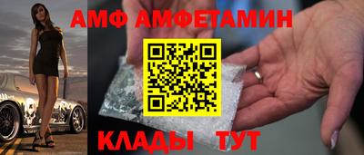 марихуана Волжск