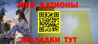марки lsd Абинск