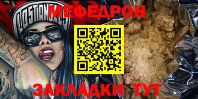 гидропоника Балаково