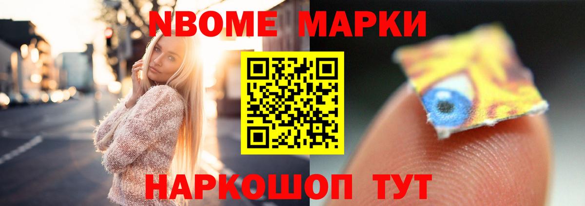 Лсд 25 экстази ecstasy  Лсд 25 экстази ecstasy  Вход с VPN  Омск 
